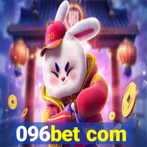 096bet com